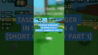 TASQUE MANAGER IN SPEED RUN 4 (SHORT GAMEPLAY PART 1) 🩵🔌 #roblox #gaming #deltarune #shorts