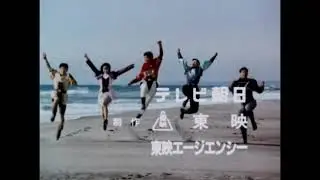 Kyoryu Sentai Zyuranger - Opening and Ending Theme  - 恐竜戦隊ジュウレンジャー/ 冒険してラッパピーヤ! (HD)