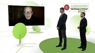 Основы дизайна сада. Курс Эндрю Даффа (Великобритания). Сертификат Andrew Duff Garden Design