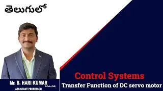 Transfer Function of DC servo motor