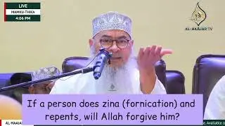 If a person does Zina (Fornication) & repents will Allah forgive him #islam #islamic assim al hakeem