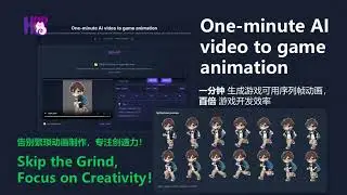 Create Game Animations in 1 Minute! The AI Tool Every Indie Dev Needs | hpptools.top
