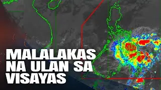 MALALAKAS NA ULAN ANG MARARANASAN SA VISAYAS⚠️⛈️ PAGASA WEATHER FORECAST ISSUED FOR TODAY