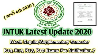 Jntuk fast updates 2020 | jntuk latest updates 2020 | jntuk updates 2020 | b.tech semester exams