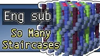 So Many Staircases - 46 | Replicube