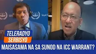 Duterte co-accused in drug war may include in next ICC arrest warrant: analyst | (18 March 2025)