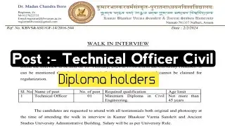 JE Civil Vacancy 2024 | JE Recruitment 2024 | Junior Engineer Vacancy 2024 @diplomaholders