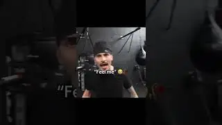 Почувствуй меня
