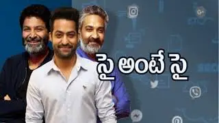 Deepti Tv9 yedhi viral yedhi real