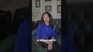 ЛЮБОВЬ ИЛИ КОНТРОЛЬ? Психология отношений.