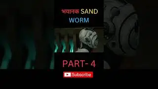 ROBOTS VS SAND WORM -4 #movie #scifialpha #sciencefictionmovies #scifi #shorts
