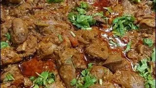 Masaledar Soft Kaleji Masala Recipe😋 | Delicious Goat Liver Masala Recipe❤️