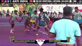 ROUND-2   JOLLY FRIENDS VS NKM SAKTHI SPORTS CLUB @THIRUVOTTRIYUR KABADDI MATCH 2026