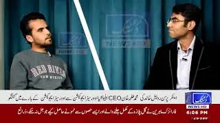 Overseas Education Explained | Anchor Rubel Khalid Talks with Muhammad Talha Khan