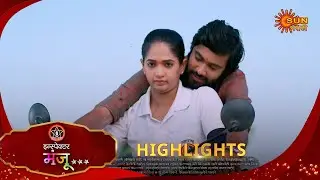 Inspector Manju | इन्स्पेक्टर मंजू | Highlights | 12 Jan 2026 | Marathi Serial | Sun Marathi