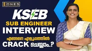 Cracking KSEB Sub Engineer Interview: Proven Tips and Strategies&nbsp;for&nbsp;Success