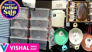 Распродажа в Vishal Mega Mart, последние предложения Dmart, распродажа в Vishal Mall к Дивали, но...