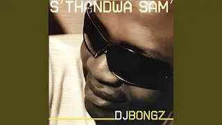 Sobuye S'Bonane