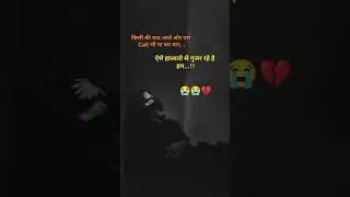 #tweening