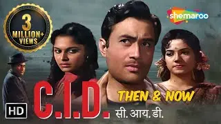 C.I.D. (1956) Full Cast: 🔥🔥 Then vs Now 🌟 Dev Anand, Waheeda Rehman, Shakila & More! 🎥✨