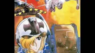 U.N. Squadron (SNES): Forest Fortress (boss)