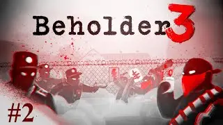 Masowe poznawanie postaci | Beholder 3 PL {#2}