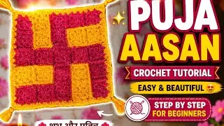 Easy CROCHET Puja Aasan Designs #Woolen #crochet #table runner #grannysquare #viralvideo #trending 
