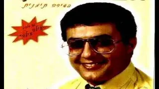 אבנר כהן - אשכי עליק