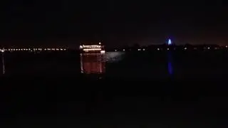 Bahia Belle
