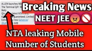 NEET JEE EXAM LATEST NEWS || NEET JEE 2020 POSTPONE NEWS Part 5