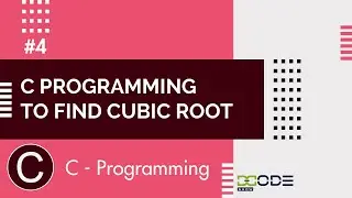 C Program To Print Cube Of Given Number | C Programming Basics | C Programming Examples