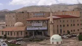 المراكز الإستشارية والتنموية بجامعة العلوم