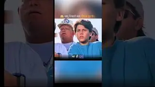 😱 जादू दिखाते वक्त मौत के मुंह में! | Magic Trick Gone Wrong #Shorts