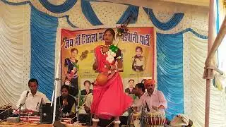 जय मां शीतला महाभारत पंडवानी पार्टी !! हरदी लवन!! कु अंजली पटेल दामिनी Prajapati