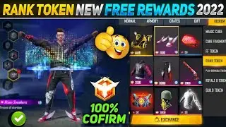 FREE FREE RANK TOKEN EXCHANGE REWARD || FREE FIRE FFCS REDEEM CODE || FREE FIRE NEW EVENT