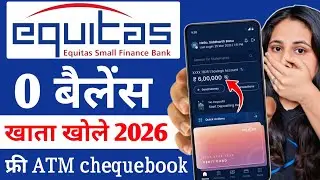 जबरदस्त upi bank 🔥 without video kyc account opening | zero balance account open in federal bank