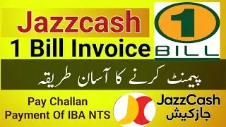 How to pay 1bill invoice through jazzcash | 1Bill invoice jazzcash | One bill challan payment IBA