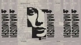 Megan Thee Stallion - Mamushi [Akhdan feat VH Tech House Bootleg]