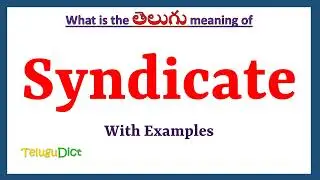 Syndicate Meaning in Telugu | Syndicate in Telugu | Syndicate in Telugu Dictionary |