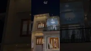 Ma Shaa Allah Sista Home 🏡 Kerala House Warming Video #shorts #viral #trending