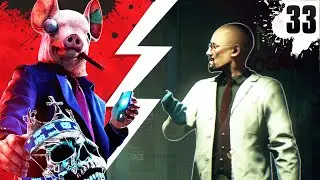 РЫНОК ЗАКРЫВАЕТСЯ ► Watch Dogs: Legion #33