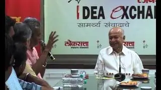 I am fully satisfied & want to retire from political life - Sushilkumar Shinde