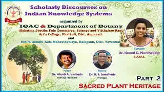 Indian Knowledge System (IKS) - Sacred Plant Heritage (Ayurved) - Plant Science Forum