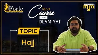 Hajj | Olevel Islamiyat | 2058/02 | Muhammad Yousuf Memon