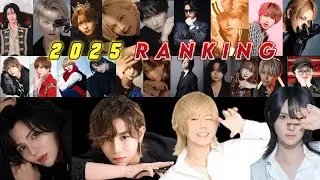 2025年売れたホスト発表｜今年も配信中にあのホスト達に凸電！