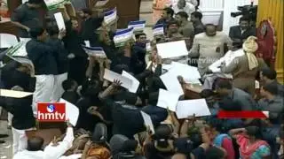 YCP MLAs Attacks Speaker Podium And Create Nuisance In AP Assembly | HMTV
