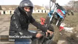 В Дагестане прошел первый дрифт-турнир