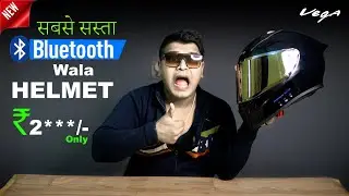 Sabse Sasta Bluetooth Wala Helmet😍 Vega Smart Helmet | Best Budget Bluetooth Helmet | Vega Dx Altor