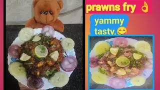 #prawns  fry yammy 😋#super prawns