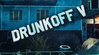 Вспоминаем прошлое | Drunkoff V. Ex agent